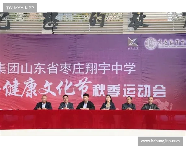 全程 赛事 翻译_卓越全程赛事翻译服务保障国际体育盛会语言准确流畅沟通 全程 赛事 翻译_卓越全程赛事翻译服务保障国际体育盛会语言准确流畅沟通