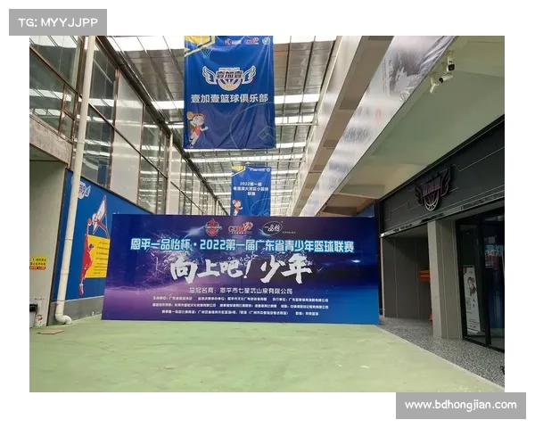 台北大运会赛事直播_热血青春台北大运会赛事直播全程高清实时精彩呈现不容错过 台北大运会赛事直播_热血青春台北大运会赛事直播全程高清实时精彩呈现不容错过