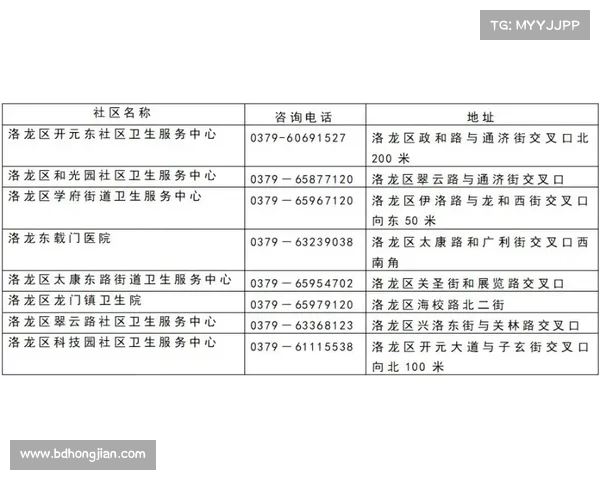 工体赛事2024一览表最新 工体赛事2024一览表最新