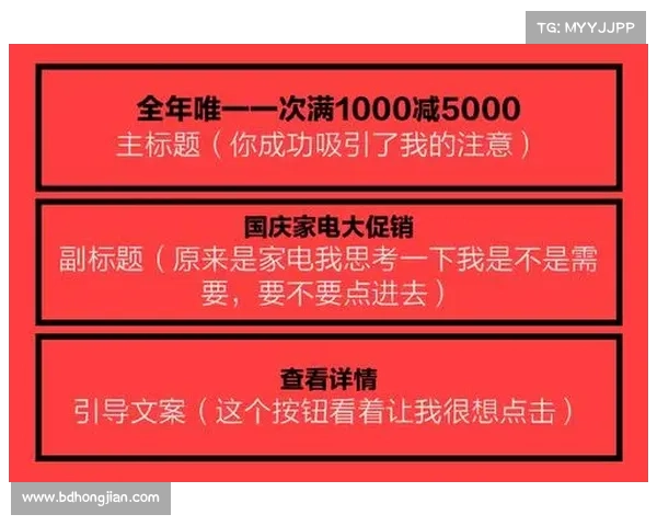比赛预告文案 比赛预告文案