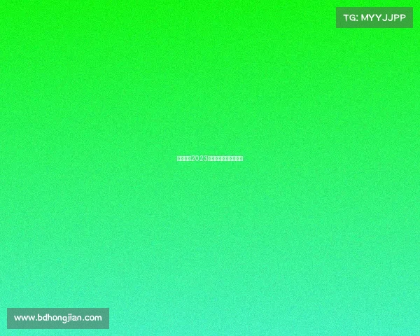 伊朗足球2023年征程辉煌赛事全纪录