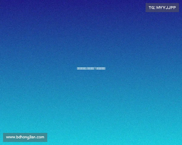 江苏象棋赛事;江苏象棋第1名美少女简介