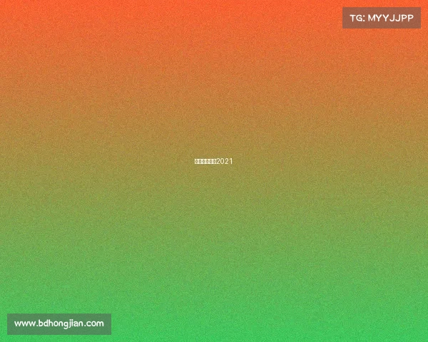 厦门体育赛事2021