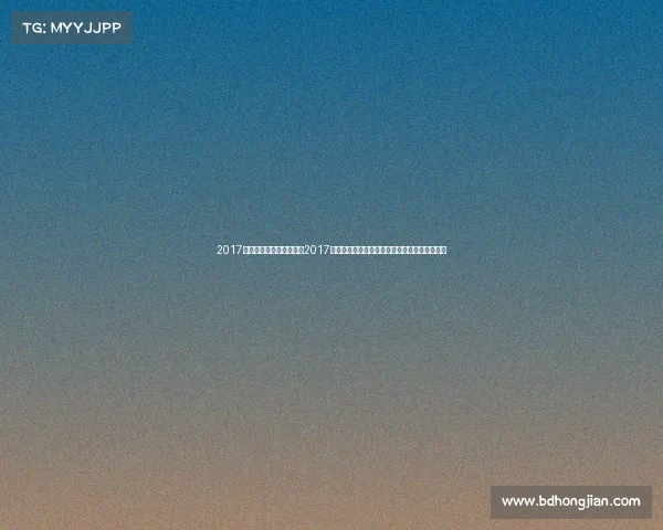 2017年美国摔跤比赛最新赛事2017年美国职业摔跤最新赛事高潮激战精彩回顾集锦