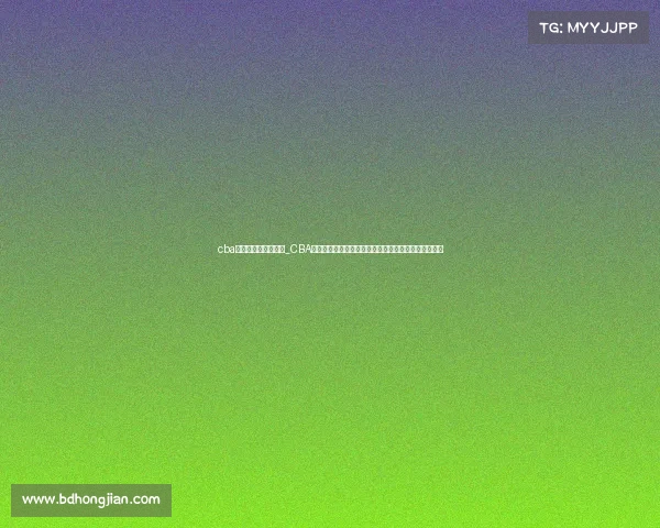 cba八一赛事门票多少钱_CBA八一男篮主场热血赛事门票限时优惠火热发售速来抢购